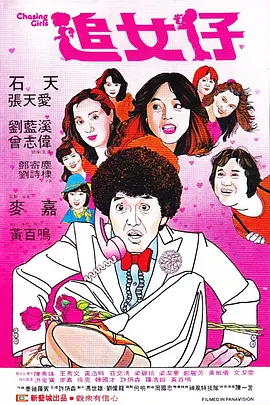 亚洲美女aⅴ久久久91